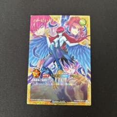 ハーピィレディ【フルオーバーラッシュレア】{RD/KP25-JP002}遊戯王のサムネイル
