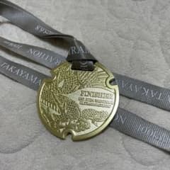 m25317296979_1.jpg?1749379942