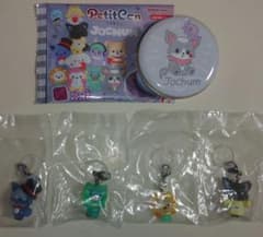 ☆Petit Can Jochum☆JO1☆ セット売り