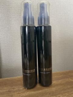 タマリス　リキッドワックス　2本セット★