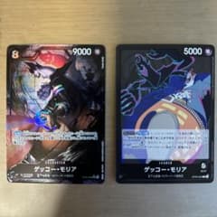 ワンピースカード ゲッコーモリア パラレルのサムネイル