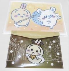 ちいかわ うさぎ クリアファイル 2枚セットのサムネイル