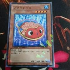 ブリキンギョ ＤＴのサムネイル
