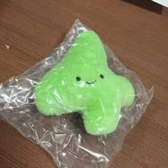 数字のぬいぐるみ　「4」のサムネイル