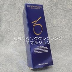 限定セール！】ゼオスキン バランシングクレンジングエマルジョン 洗顔