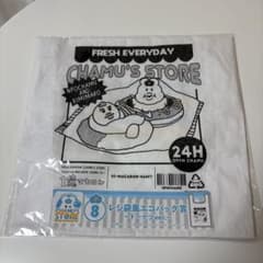 んぽちゃむローソンくじ　エコバッグのサムネイル