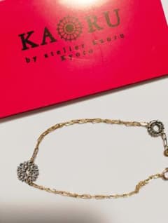 KAORU　　シルバーチャームとk10チェーンのブレスレットのサムネイル