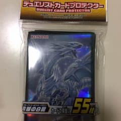 遊戯王 青眼の白龍 スリーブ 取り置き中のサムネイル
