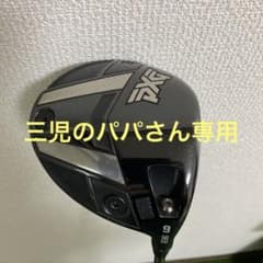 美品！ PXG 0311 GEN6 ドライバー 9度 - メルカリ