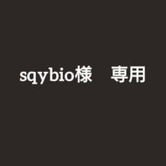ワンバイコーセー メラノショットW 65ml ラージサイズ 本体 レフィル