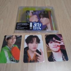 Best Friend Ever チョンロのサムネイル