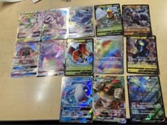 ポケモンカード V VSTAR VMAX GX ザクロのサムネイル