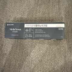 MelaNosa Cream 30g 新品未使用のサムネイル
