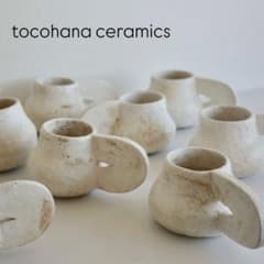 【tokohana ceramics】トコハナ セラミック マグ teilen tokohana ceramics】トコハナ セラミック マグ teilen - メルカリ