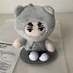 SEVENTEEN セブチ MINITEEN ミニティーン バーノン キーリング
