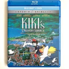 北米版 魔女の宅急便 Blu-ray ジブリ - メルカリ