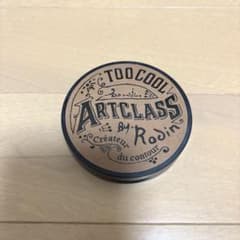 too cool for school アートクラスバイロダン シェーディングのサムネイル