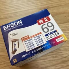 EPSON IC4CL69のサムネイル