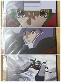 機動戦士ガンダムSEEDFREEDOM ストライク賞 イラストシートのサムネイル