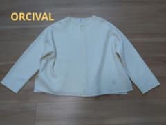ピ*ピ様 新品☆ORCIVAL オーシバル☆ニットカーディガン - メルカリ