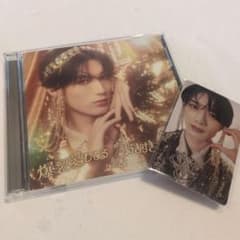 M!LK 爆裂愛してる/好きすぎて滅！山中柔太朗盤 トレカ有のサムネイル