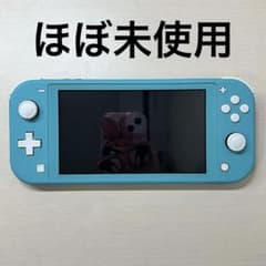 早い者勝ち！Switchライト ほぼ未使用のサムネイル
