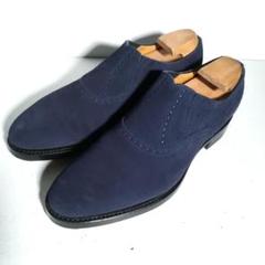 c0913 【数回着用程度・美品】 三陽山長 スエード 7 1/2 ネイビー