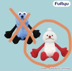 パペットスンスン HUGっとおすわりぬいぐるみ パペットノンノン - メルカリ