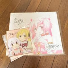 劇場版まどかマギカ 入場者特典のサムネイル