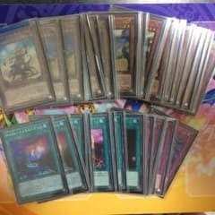 遊戯王 Kozmoデッキのサムネイル