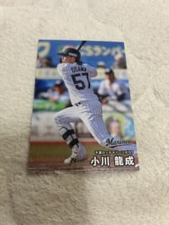 カルビー プロ野球カード 千葉ロッテマリーンズ 小川龍成のサムネイル