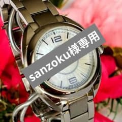 美品 FENDIフェンディ レディース腕時計21000Sシェル柄キュート ローマ