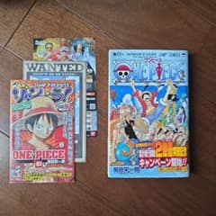 初版・帯付き・冊子付き】ONE PIECE ワンピース 61巻 - メルカリ