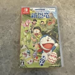 ゲーム ドラえもん のび太の新恐竜 Switchのサムネイル