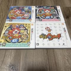 妖怪ウォッチ 妖怪ウォッチ2 3DS ソフト 4本セットのサムネイル