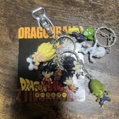 ドラゴンボールZ キーホルダー 5種セット unifive - メルカリ