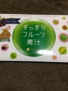 すっきりフルーツ青汁のサムネイル