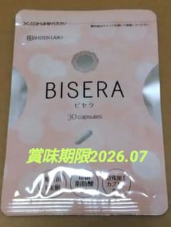 ヘルスアップ ビセラ 30粒(30日分)　新品未開封、説明書付きのサムネイル