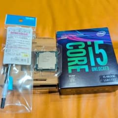 Intel Core i5-8600K CPU LGA1151 おまけグリス付き Intel Core i5-8600K CPU LGA1151 おまけグリス付き - メルカリ