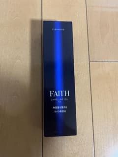 FAITH ラメラヴェールEX 200mL クレンジング - メルカリ