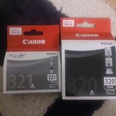 てんてん様。専用出品 Canonインクのサムネイル