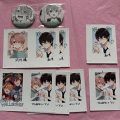 ショタおに ネップリ 缶バッジ　セットのサムネイル
