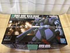RMS-099 'RICK DIAS' HG リックディアスのサムネイル