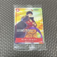 원피스 카드 세븐일레븐 한정 프로모팩 원숭이·D·루피 세븐