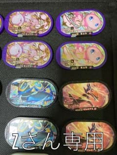 ポケモンカードゲーム チャンピオンズリーグのサムネイル