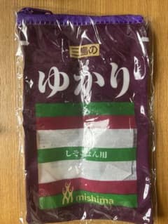 ゆかり　ポーチ　ガチャのサムネイル