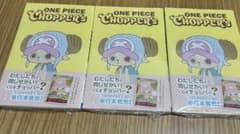 ONEPIECE CHIPPER'S チョッパーズ プロモカード・シュリンク付 - メルカリ