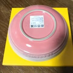 ル・クルーゼ ラウンド ディッシュ 20cmのサムネイル