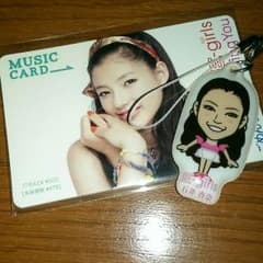 石井杏奈　ミューカ&クリーナーセットのサムネイル