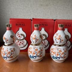 【未開封品】サントリー 干支 巳 陶器 ボトル 700ml 43％ サントリー ROYAL 2013 巳年干支ボトル 600ml 43% 3本セット - メルカリ